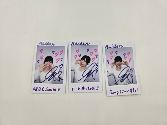 声優・伊達さゆり「Party!Party!!Party!!!」でアーティストデビュー！　5周年を迎えての“大きな決断”