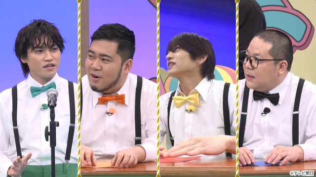 「ニカゲーム」二階堂高嗣＆猪俣周杜の激ムズ“歌詞ナビ折り紙”第2弾　独創ワードに大混乱