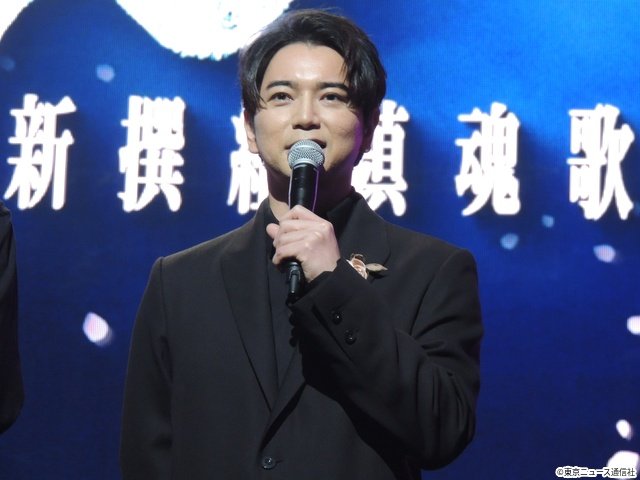 山田裕貴主演「ちるらん」制作発表イベントにキャストが登壇！　松本潤が明かす出演秘話