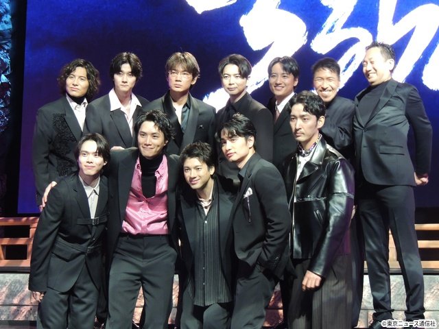 山田裕貴主演「ちるらん」制作発表イベントにキャストが登壇！　松本潤が明かす出演秘話