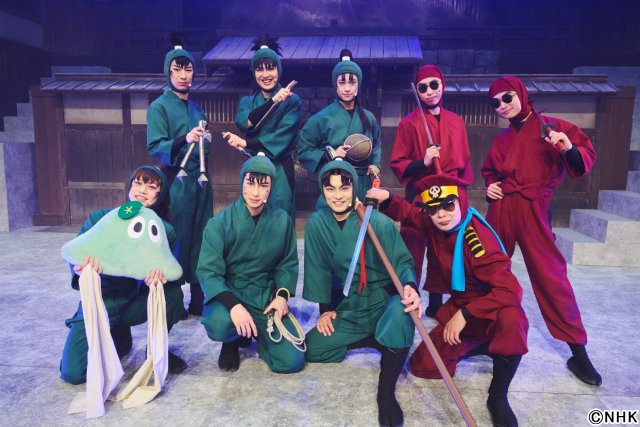 湯本健一＆反橋宗一郎ら六年生キャスト集結！　10代を沼落ちさせる「忍ミュ」の底知れぬ魅力とは？