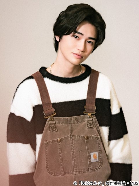 梅澤美波×西垣匠×加藤小夏が27歳のこじれた恋に挑む！　又吉直樹の「失恋カルタ」をドラマ化