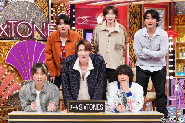 「Golden SixTONES」山﨑賢人ら「ゴールデンカムイ」キャスト陣と対決も超カオス状態に!