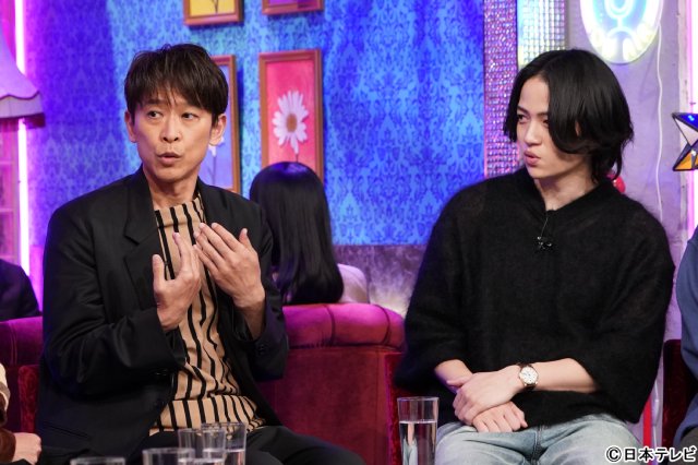 坂本昌行「坂本くんって呼んで」とtimeleszに懇願＆松島聡がメンバー愛を告白!?