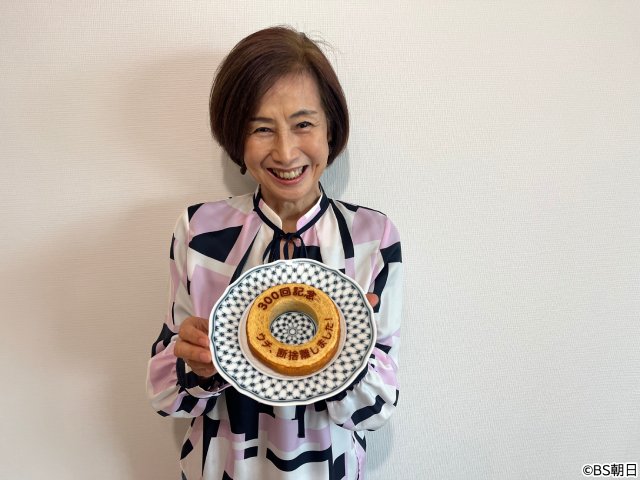 「ウチ、“断捨離”しました!」300回記念特別企画 断捨離と向き合う人の思いをひもとく