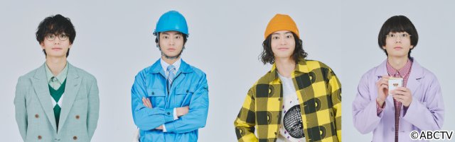 伊藤健太郎が“やりきった！”と語る新境地「TYPE なに？ 性格診断で人生決めちゃいます」で1人5役