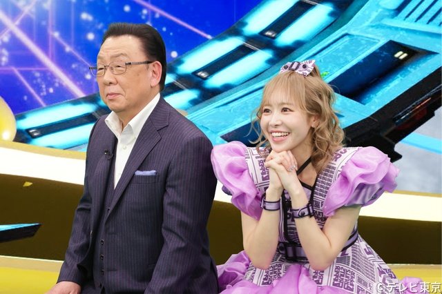 小峠英二×三宅健MC「2択チョイスTV」、橘柊生＆仲川瑠夏らが危機回避術をクイズで学ぶ