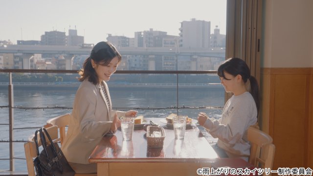 上地雄輔が一度は諦めた「夢」に向かって歩み出す父親役に。ドラマ「雨上がりのスカイツリー」