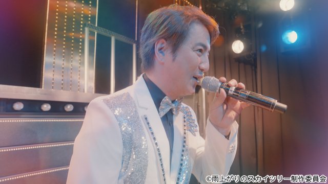 上地雄輔が一度は諦めた「夢」に向かって歩み出す父親役に。ドラマ「雨上がりのスカイツリー」