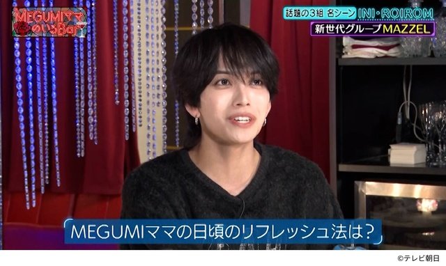 ROIROM、MAZZEL、INIの名場面＆未公開シーン放送「MEGUMIママのいるBar」