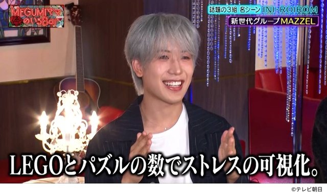 ROIROM、MAZZEL、INIの名場面＆未公開シーン放送「MEGUMIママのいるBar」