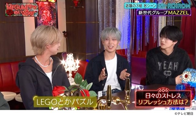 ROIROM、MAZZEL、INIの名場面＆未公開シーン放送「MEGUMIママのいるBar」