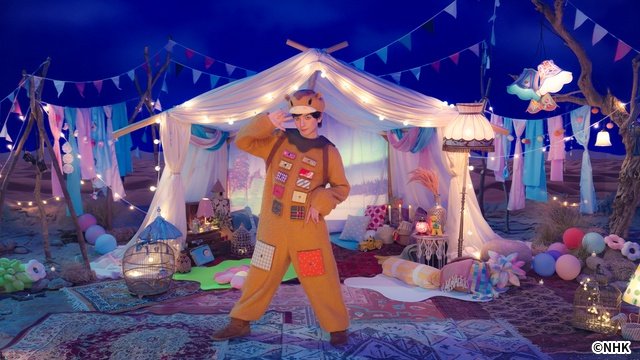 「みいつけた!」で生田斗真演じる“らくだしさん”がエンディング曲「ラクダ・カタブラ」を初担当