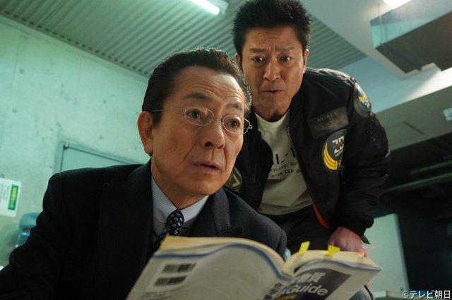 豊田裕大が才能を隠す清掃員役で「相棒」登場! ドミノに仕掛けられた殺人計画の真相とは?