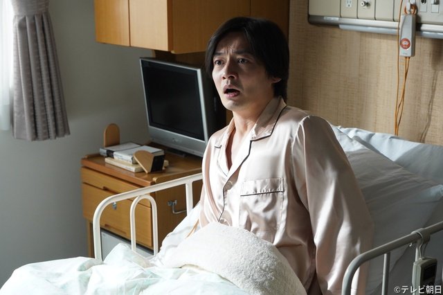 豊田裕大が才能を隠す清掃員役で「相棒」登場! ドミノに仕掛けられた殺人計画の真相とは?