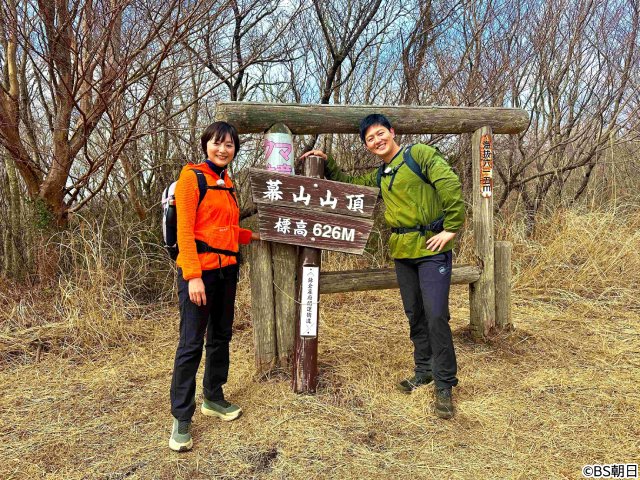 「農業始めちゃいました」工藤阿須加×「そこに山があるから」本上まなみ　コラボ企画で息ぴったり！