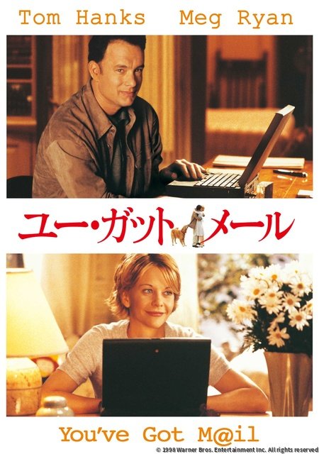 「マイ・インターン」など時代を映すヒロイン映画3作品をBS12で無料放送