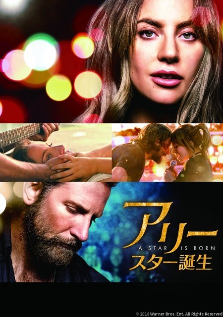 「マイ・インターン」など時代を映すヒロイン映画3作品をBS12で無料放送