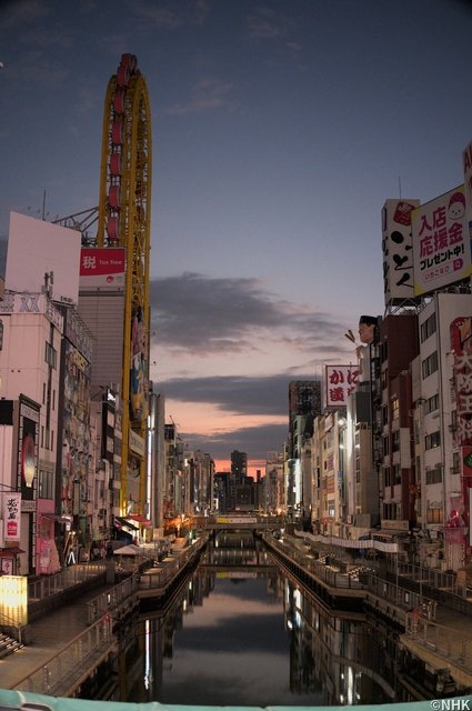 Aぇ! group・正門良規、地元・大阪を「てくてく」巡る「より大好きになりました！」