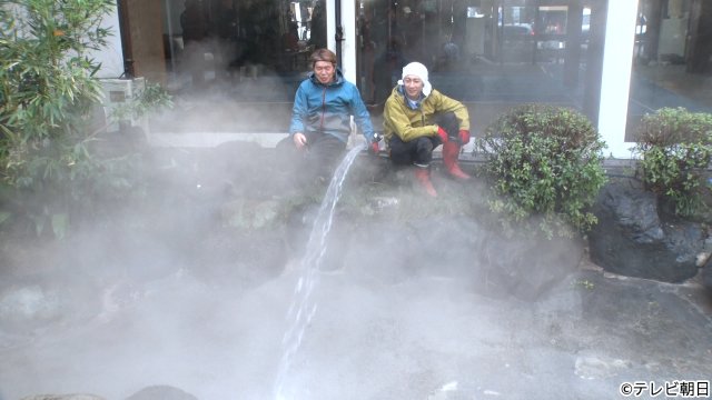 「相葉ヒロミのお困りですカー？SP」本マグロ解体＆名物旅館の庭復活に大奮闘！