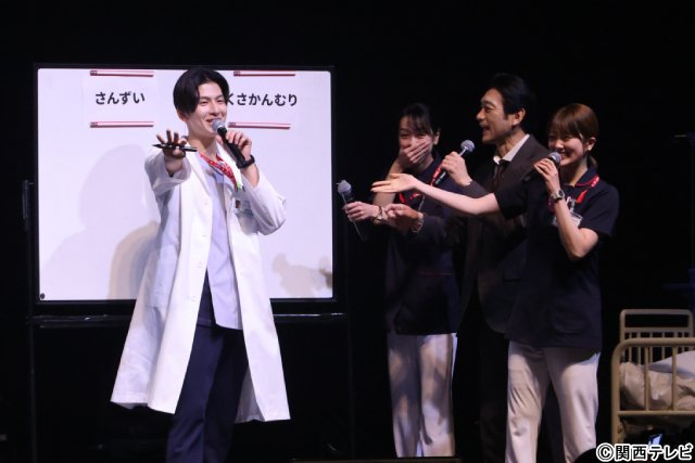 長谷川慎が「顔のない患者」イベントに登場「驚くべき展開があるので最終話まで見守って」