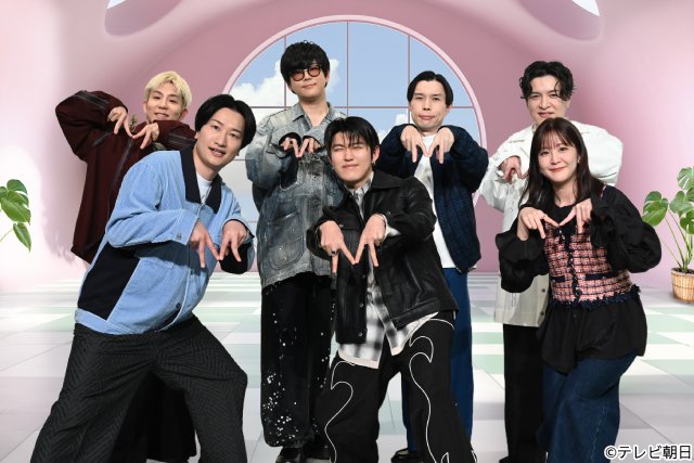 「M:ZINE」3月は「あんスタ！！」を大特集　岩井勇気ら“応援団”が視聴者を沼らせる!?