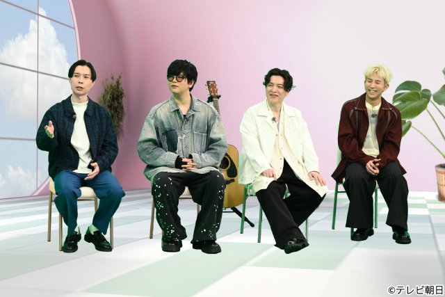 「M:ZINE」3月は「あんスタ！！」を大特集　岩井勇気ら“応援団”が視聴者を沼らせる!?