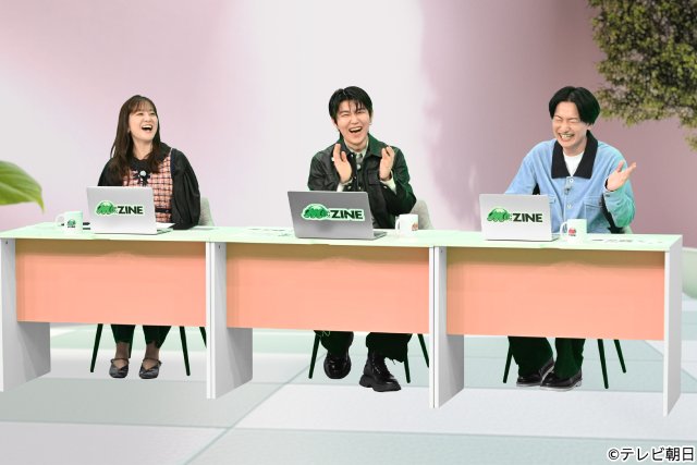 「M:ZINE」3月は「あんスタ！！」を大特集　岩井勇気ら“応援団”が視聴者を沼らせる!?