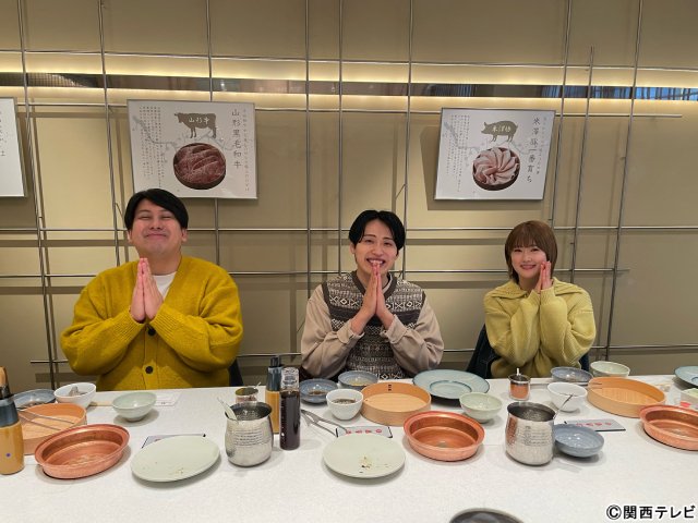 レインボーが「土曜はナニする!?」の新コーナーのMCに！　朝ごはんの名店を巡る