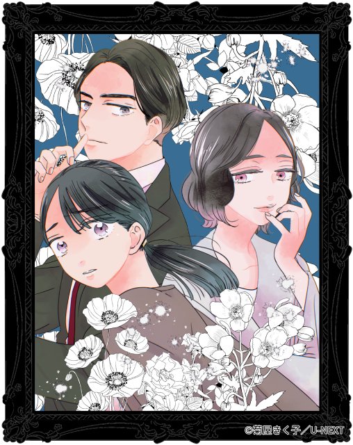 菅井友香と入山法子が沢村一樹監督の“公認不倫”ドラマに挑む！　クズ夫役で稲葉友も出演