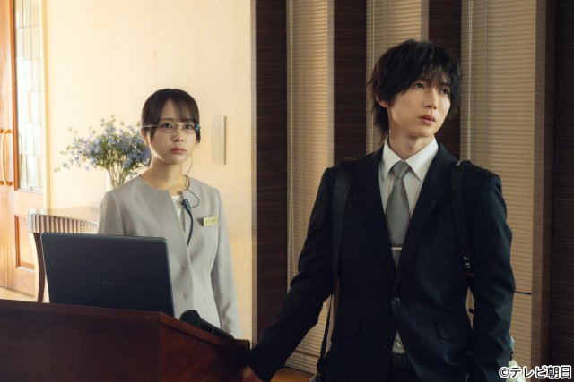 藤井流星主演「ぜんぶ、あなたのためだから」2度目の結婚式が地獄と化す！