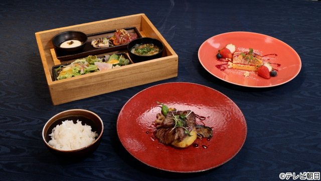 宮近海斗「帰れマンデー」で春の茨城で“爆食”全開！　サンド＆羽田美智子と王道ルートへ