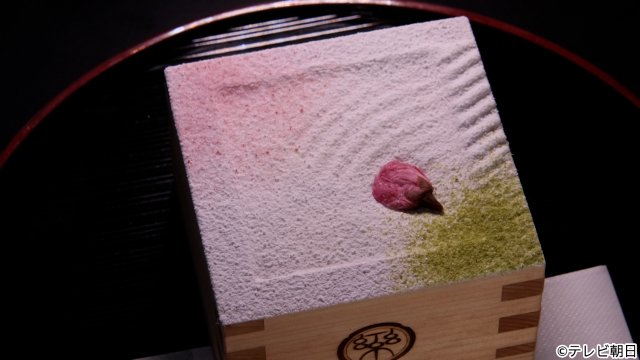 宮近海斗「帰れマンデー」で春の茨城で“爆食”全開！　サンド＆羽田美智子と王道ルートへ