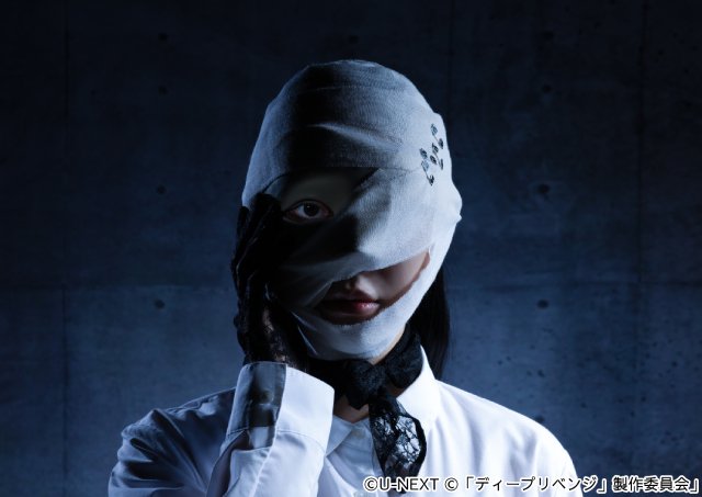 クセツヨ復讐劇「ディープリベンジ」実写化！　夫の指示で轢かれた妻が“最恐”家政婦として潜入