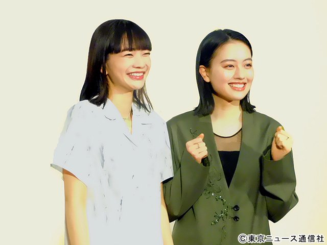 見上愛＆上坂樹里、「風、薫る」W主演で最強バディへ！「お互いが太陽になって照らす」
