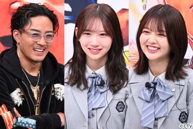 数原龍友＆日向坂46藤嶌果歩・山下葉留花も驚き！　4日間煮込む衝撃カレーと爆笑親子の熊本名店