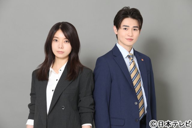 西垣匠が「多すぎる恋と殺人」で森カンナに片思いする後輩刑事に「存分に振り回されます！」