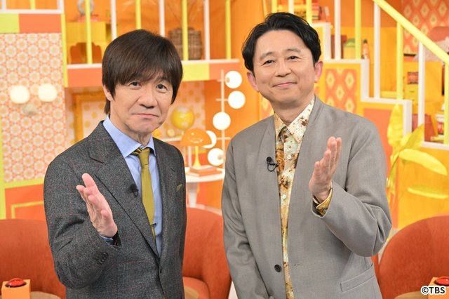 深澤辰哉＆ホラン千秋も仰天「内村さんと有吉さん」でどぶろっくやキンタロー。らが新境地開拓