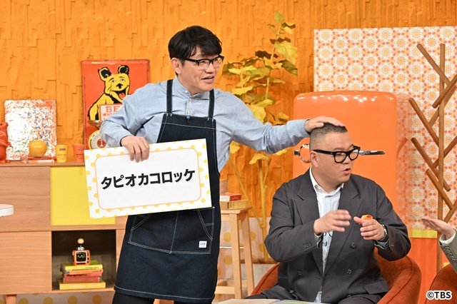 深澤辰哉＆ホラン千秋も仰天「内村さんと有吉さん」でどぶろっくやキンタロー。らが新境地開拓