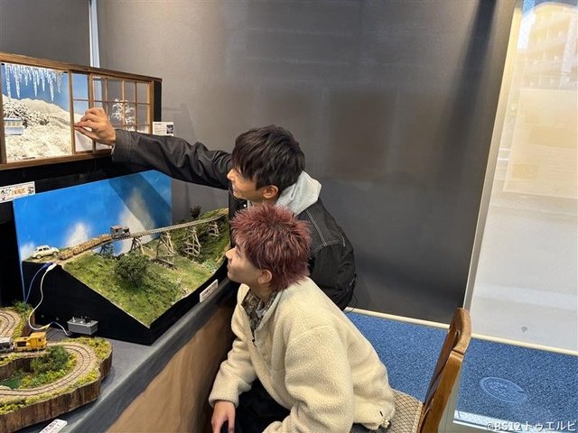 BALLISTIK BOYZ・奥田力也＆大橋大記がジオラマの世界を体験「シャイニングタイム」