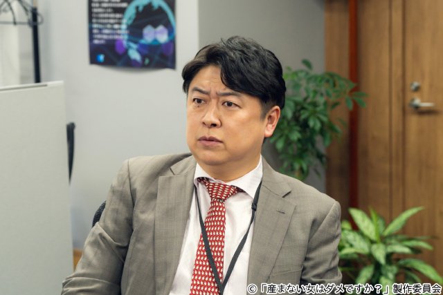 増子敦貴は繊細な引きこもり、渡邉美穂は“産後うつ”経験者に挑む「産まない女はダメですか？」