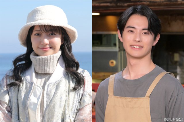 中川大輔主演「旅と僕と猫」福室莉音、前田拳太郎がゲスト出演！　声優・尾崎由香も猫役で登場