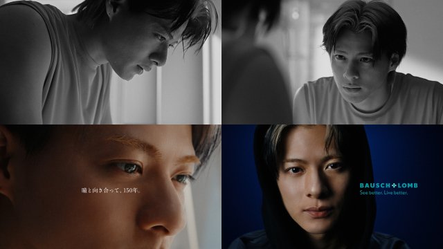 平野紫耀が“滴る瞳”で魅せる！　1dayコンタクトレンズ新CMが完成