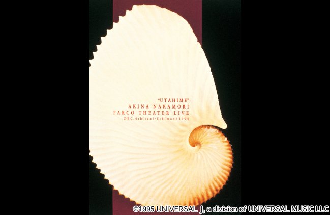 「明菜に溺れる、3か月。」3月は中森明菜の豪華ライブ7本を一挙放送