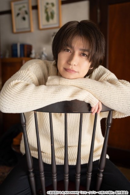 武田航平×渋谷謙人W主演で描く大人ビターなラブストーリー「スモークブルーの雨のち晴れ」