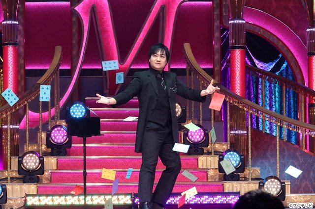 草彅剛、マジシャンの勇気に感動！「国民的マジックの祭典　マジシャン日本一決定戦SP」明日放送