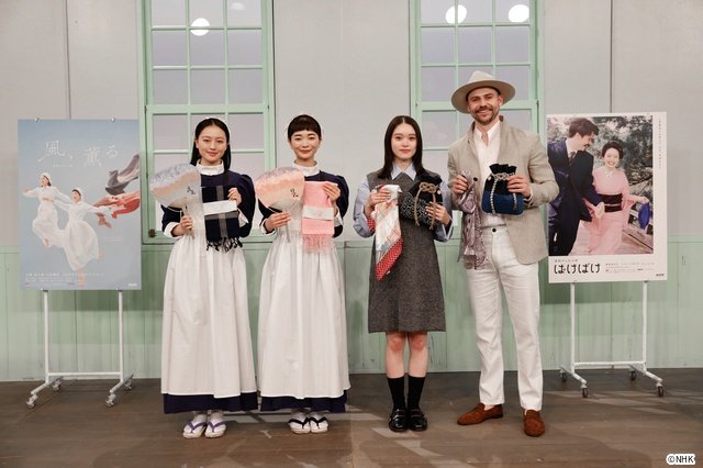 朝ドラ「ばけばけ」髙石あかりが「風、薫る」見上愛＆上坂樹里へバトンタッチ！