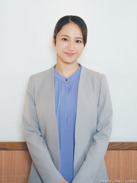 平祐奈×山口紗弥加W主演「物産展の女〜高崎編〜」放送決定! 杢代和人も続投