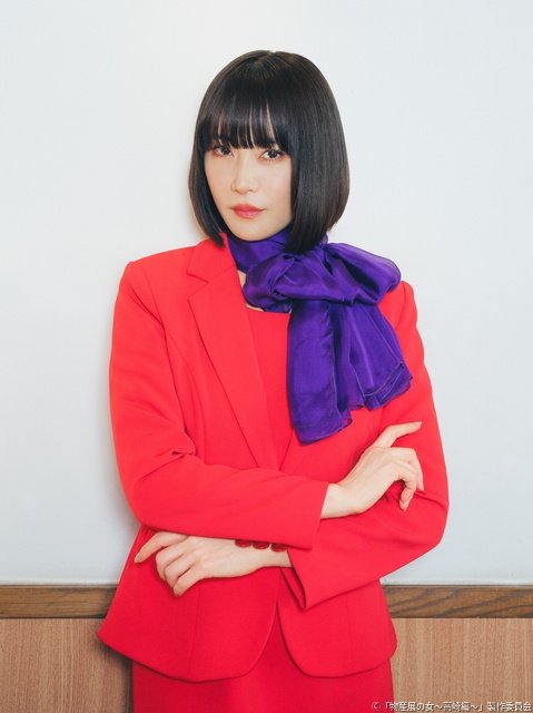 平祐奈×山口紗弥加W主演「物産展の女〜高崎編〜」放送決定! 杢代和人も続投