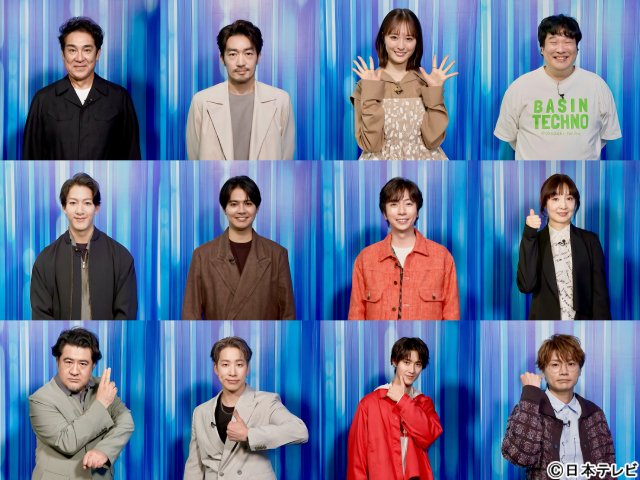 岡田准一MC「THE FLOOR」挑戦者第1弾発表 横尾渉、曽野舜太、片寄涼太、河合郁人ら参戦